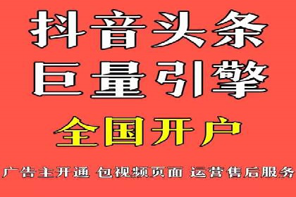 知乎平台信息流广告的投放趋势及经典案例
